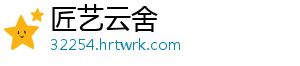 自由之心新手入门指南 游戏节奏解析与技巧全攻略 -匠艺云舍